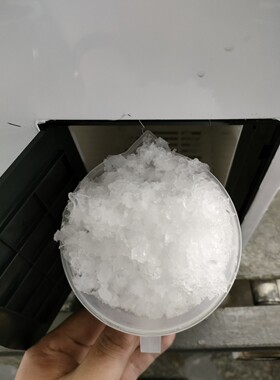 商用制冰机恒洋奶茶店全自动
