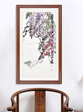 董江萍《紫气东来》写意花鸟画 国画 客厅卧室餐厅装饰字画