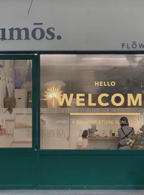 贴纸welcome英文装门饰蛋糕花店
