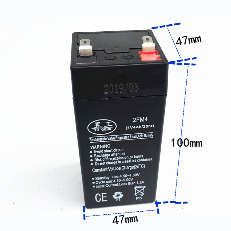 电子称电池4V4ah蓄电池 电子秤电瓶4V4ah电子台秤蓄电池4V充电器 - 图1