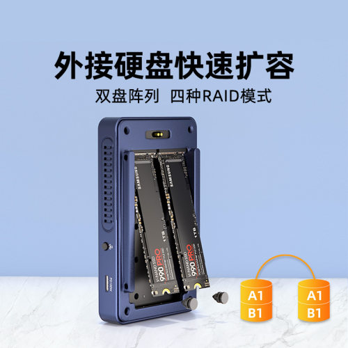 阿卡西斯硬盘盒扩展坞雷电4扩展坞硬盘盒外置内存条扩展 - 图0