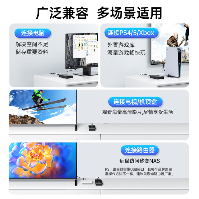 阿卡西斯3.5寸硬盘盒机械移动硬盘盒USB3.0外置sata外接ide硬盘盒