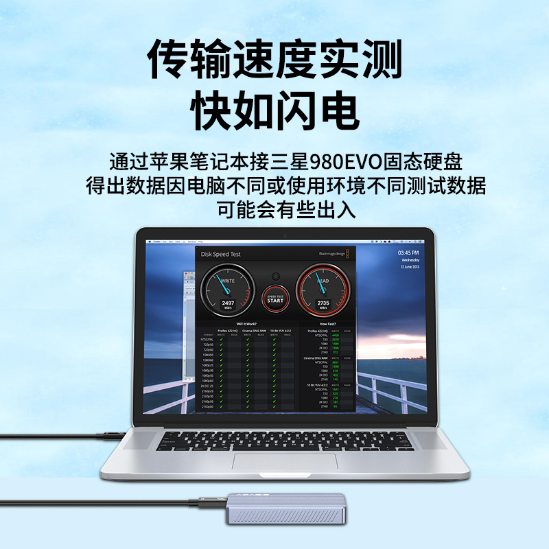 阿卡西斯雷电4硬盘盒USB4固态nvme硬盘外接盒m2移动40gbps雷电3-图0