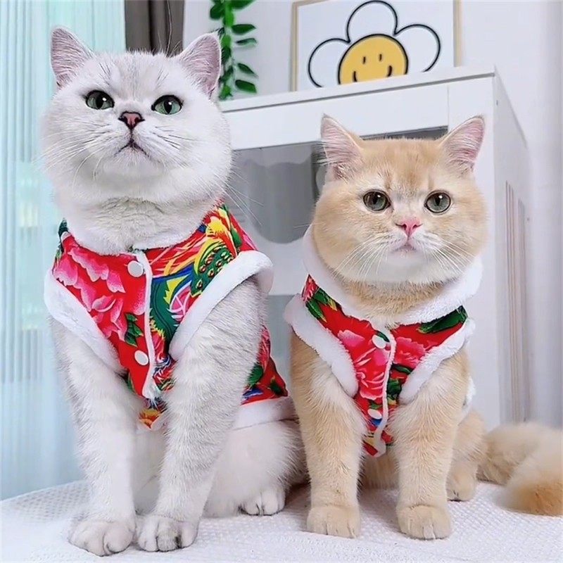秋冬季猫咪新年喜庆衣服东北大花棉袄保暖马甲背心银渐层布偶小猫,淘宝优惠券,粉丝福利购,淘宝优惠卷