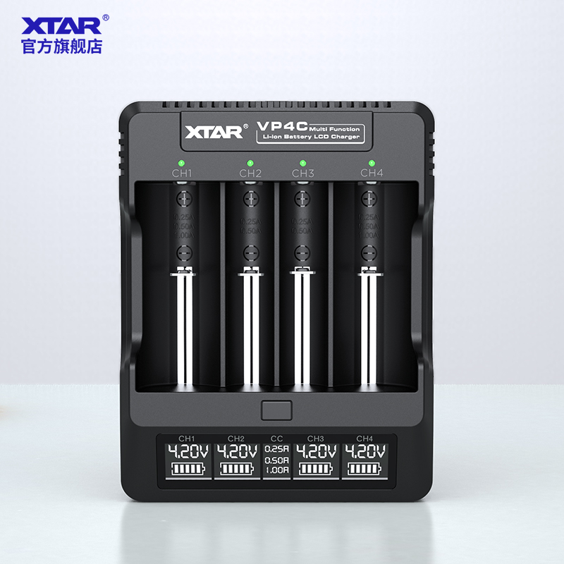 XTAR 18650锂电池充电器3.7V 4.2V通用26650强光手电筒充电器 - 图2