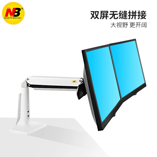 Ноутбук, ЖК-дисплей, трубка, настольный экран, 27 дюймов