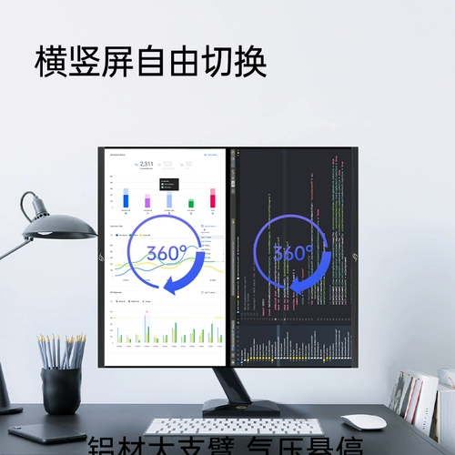 NB Двойное экрановое монитор компьютера Кронштейн Расширение Руководителя Вертация подвесного универсального настольного дисплея Основ