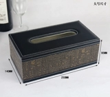 Ретро египетскые бумажные салфетки для гостиной, креативное полотенце для домашнего использования для авто, европейский стиль, простой и элегантный дизайн