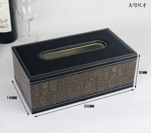 Ретро египетскые бумажные салфетки для гостиной, креативное полотенце для домашнего использования для авто, европейский стиль, простой и элегантный дизайн