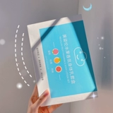 欐 欐 皼     綋涔 姘 姘   鐢熻 寔 寔 涔 暀 棣 棣 欓  叏  幓 幓 嬫 嬫 欎綋 欎綋 涔 涔 コ 涔 涔 涔 涔 幓 嬫 嬫 欎綋 欎綋 涔 コ コ コ コ コ