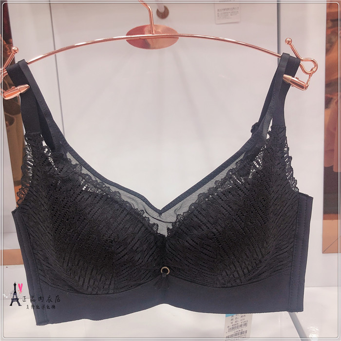 奥杰莉1031无钢圈舒服无痕A杯小胸聚拢收副文胸内衣女性胸罩正品