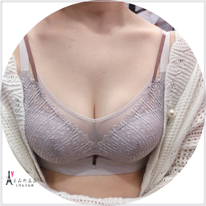奥杰莉1031无钢圈舒服无痕A杯小胸聚拢收副文胸内衣女性胸罩正品