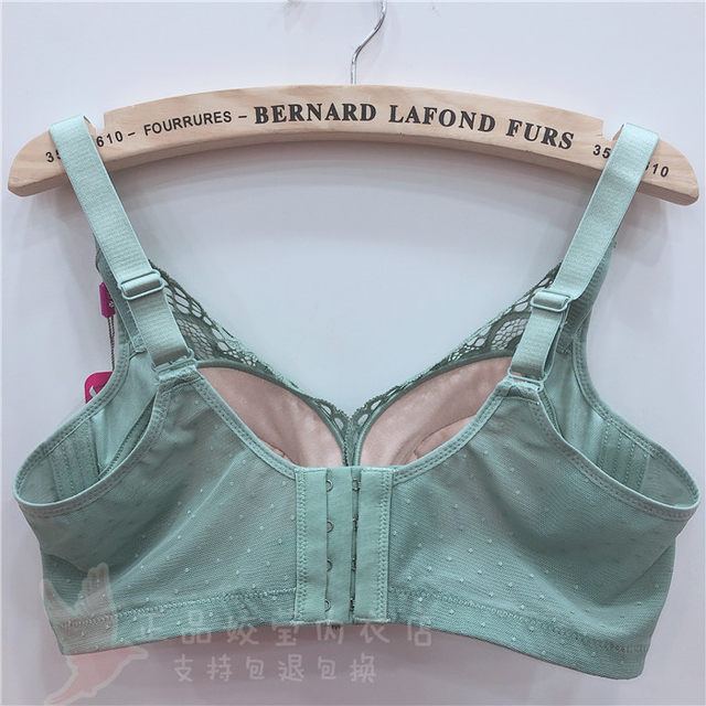 New style cup push-up bra, summer women's underwear