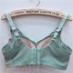New style cup push-up bra, summer women's underwear
