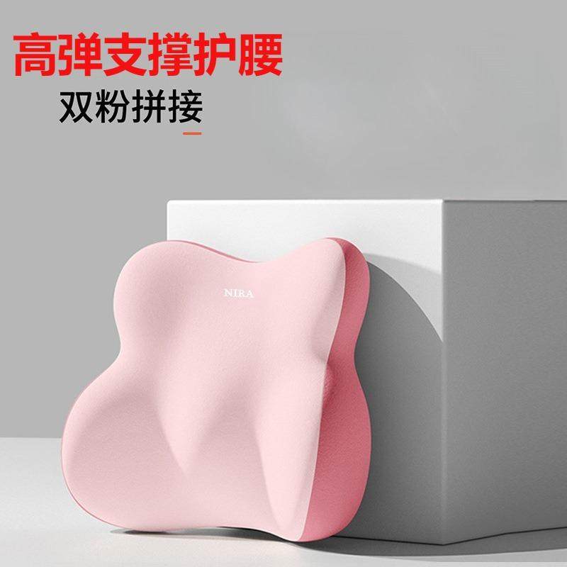 婴儿车靠背支撑护腰靠垫BB推车靠背支撑通用后背靠防驼背坐直神器,淘宝优惠券,粉丝福利购,淘宝优惠卷