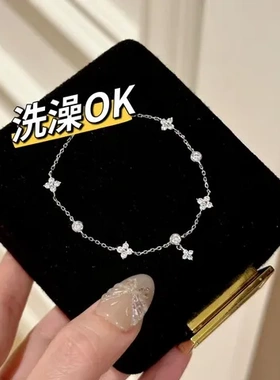 新款四叶草手链气质叠戴2024锆石女简约轻奢爆款高级感手饰品精致