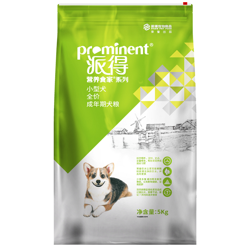 派得狗粮小型通用型成犬粮5kg10斤贵宾雪纳瑞比熊泰迪博美<a href=