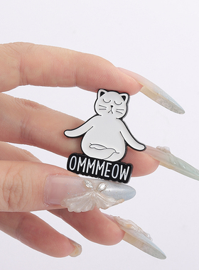 卡通可爱瑜伽猫咪胸针可爱猫咪系列胸章金属徽章男女衣服包包配饰