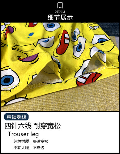 新款促销卡通动漫印花运动纯棉透气平角家居内裤阿罗裤孖烟通男士 - 图1