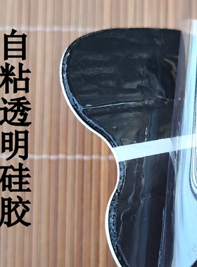 适用于欧姆龙低频按摩仪电极片贴片3扣HV-F1200大型3D机子配件