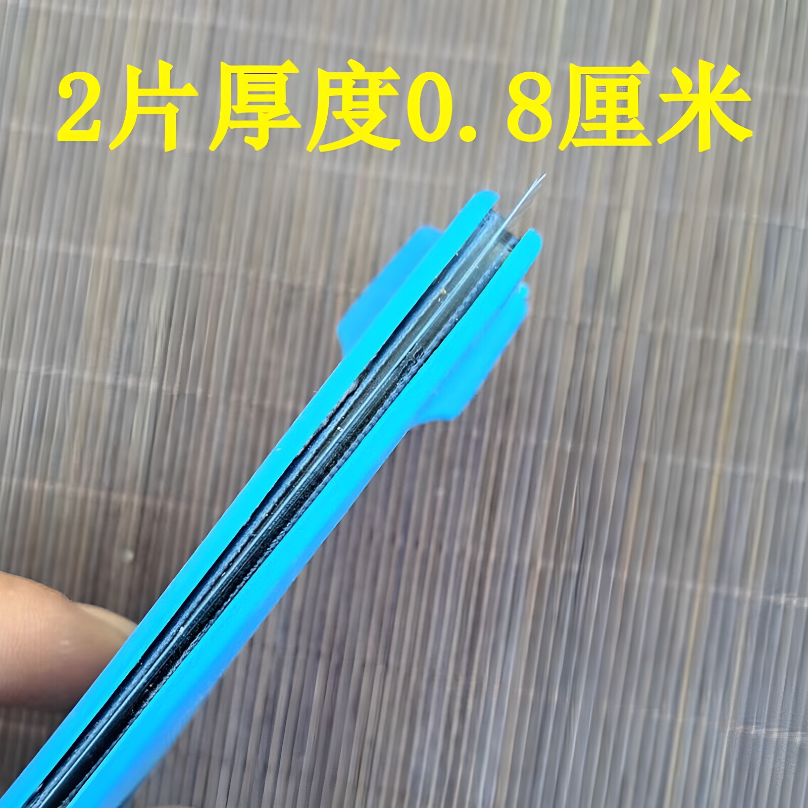 图5