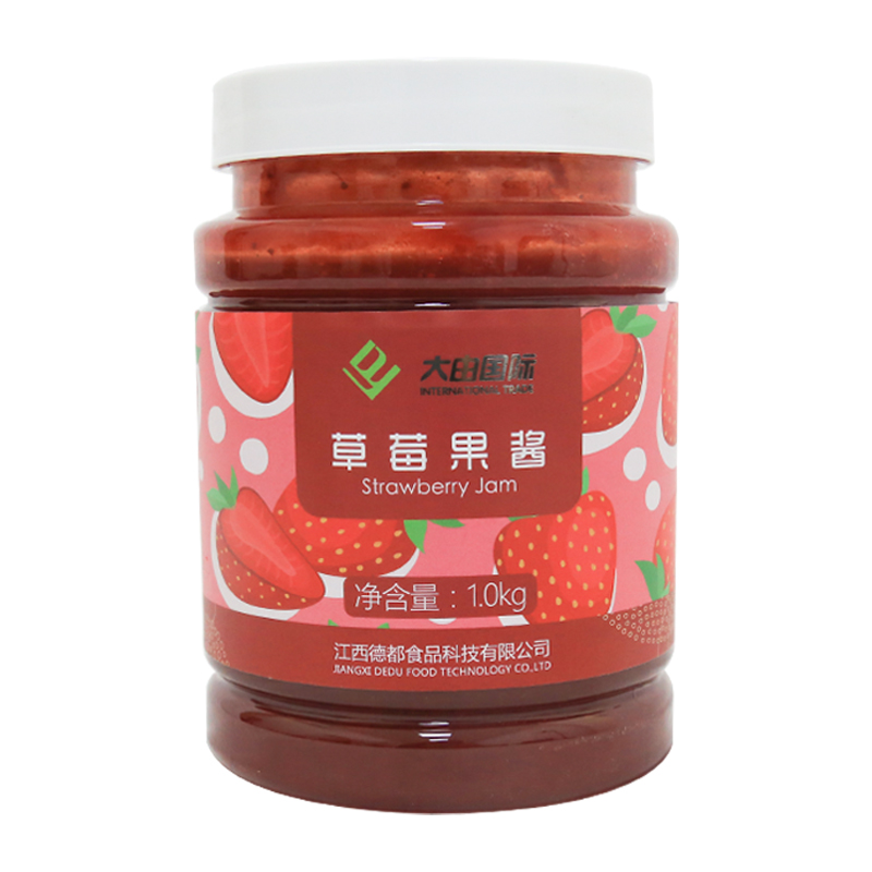 酱有方草莓果酱果茶饮料浓浆1kg冲饮果粒茶奶茶店用原材料 - 图3