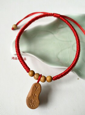 手串金刚结小孩桃木雕刻