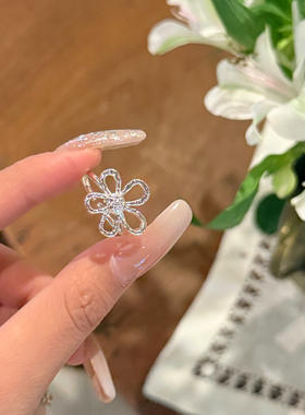 浪漫底色镂空太阳花朵开口戒指