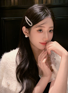 伯德小香闪钻千金水滴bb夹发卡