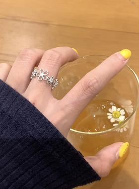 可爱私藏镂空花朵开口戒指女