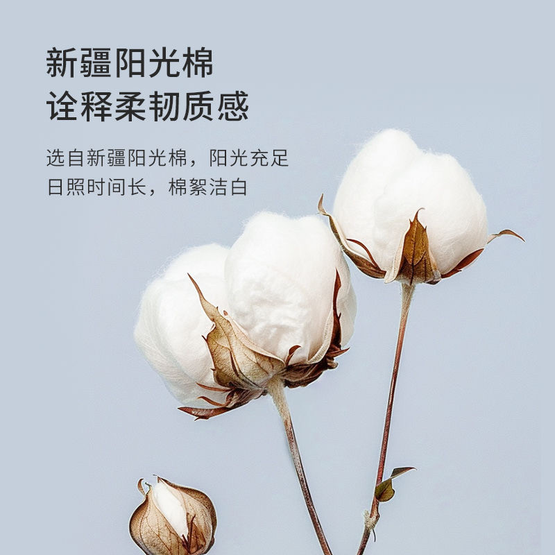 植护悬挂式抽纸鼻敏感面巾纸云柔巾乳霜纸保湿柔纸巾新生婴儿专用,淘宝优惠券,粉丝福利购,淘宝优惠卷