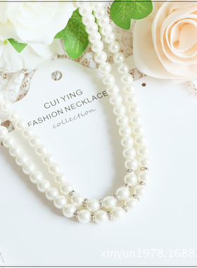 女士法式复古旗袍多层珍珠项链
