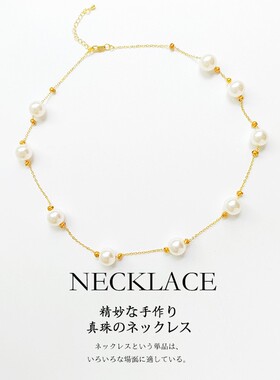 新款仿珍珠项链女士金色链条choker锁骨链颈链轻奢毛衣链饰品L105