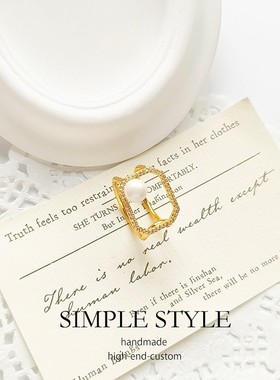 2025新款轻奢食指戒指女款复古风精致珍珠高级感小众开口指环E015