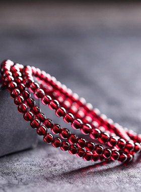 酒红石榴石多圈水晶首饰品紫牙乌