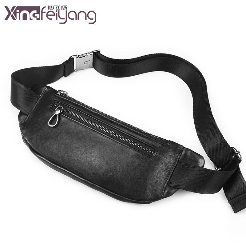 薄贴身腰包真头层羊皮斜挎手机胸包 心飞扬箱包男士包袋