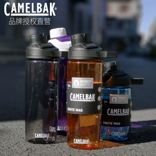Camelbak, пластиковая качалка со стаканом, вместительная и большая спортивная портативная палочка для смешивания