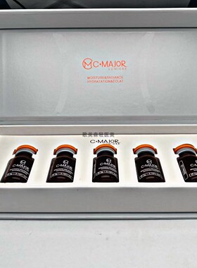 菲玛吉白雪公主单瓶带码顺丰包邮