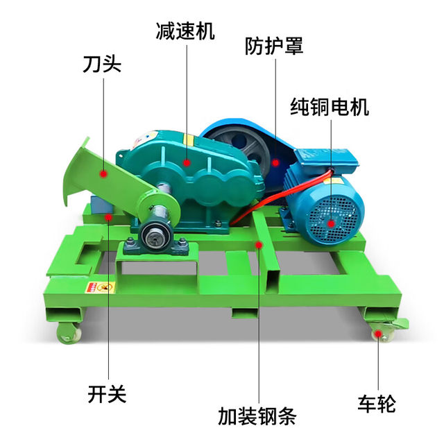 Firewood splitting machine for rural household fully automatic two-phase three-phase electricity