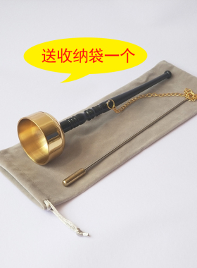 瑞象黄铜引磬直柄乐器