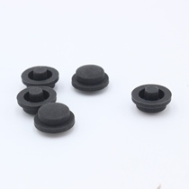 P50 zoom light hand electric Jane special rubber cap central rubber cap