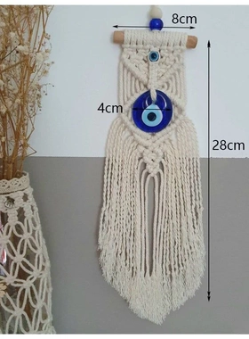 恶魔之眼土耳其蓝眼睛手工棉线编织挂毯挂件 INS风壁挂北欧风装饰