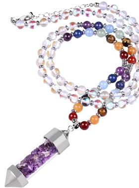 天然紫晶碎石锥形玻璃瓶吊坠项链 6mm闪光石配七色圆珠可调节项链