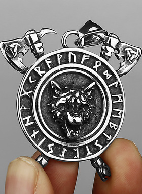 维京海盗狼头钛钢吊坠斧头凯尔特吊坠潮男个性情侣不锈钢吊坠项链