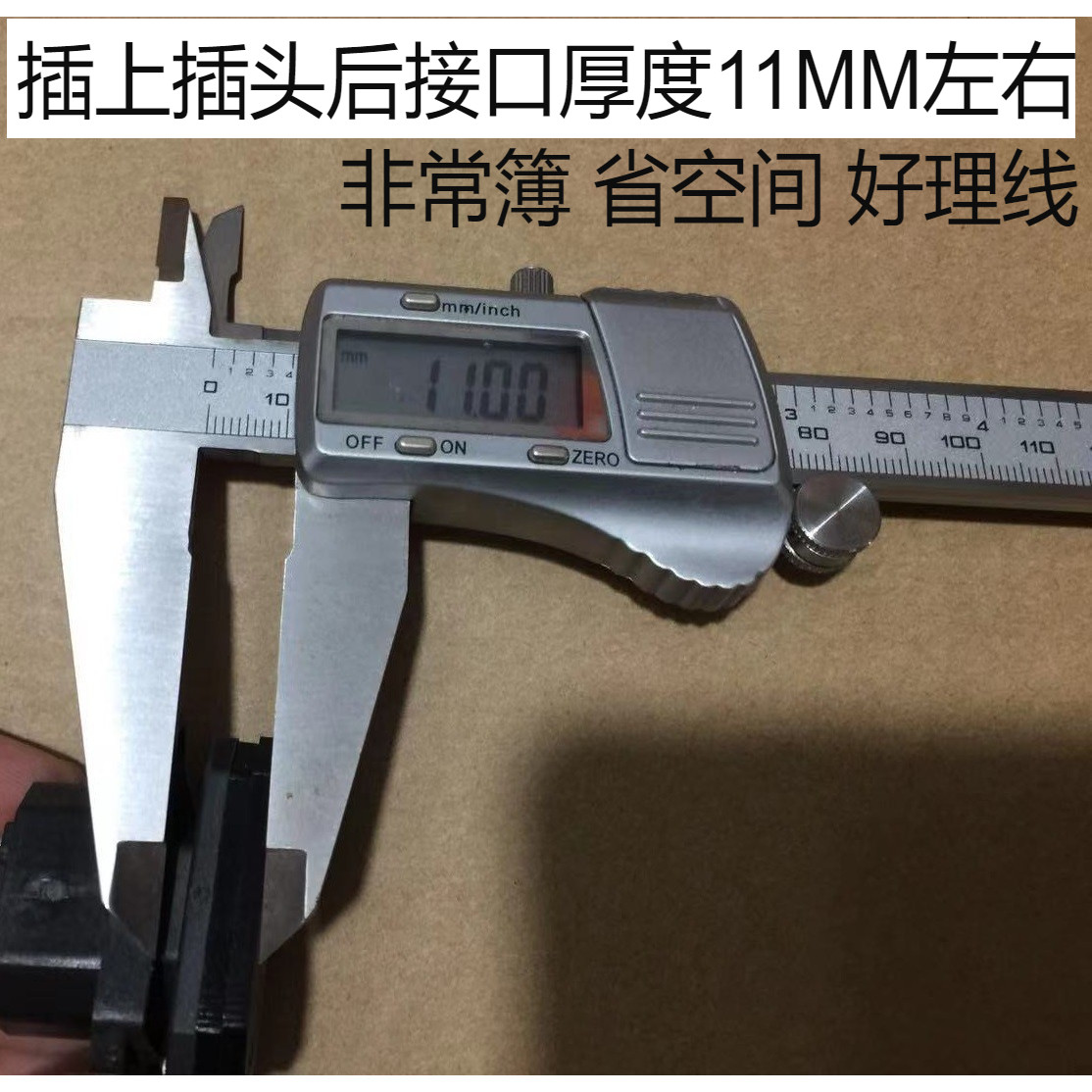 电脑机箱延长线90度弯头国标三孔插座转品字电源 单头/双头靠墙用,淘宝优惠券,粉丝福利购,淘宝优惠卷