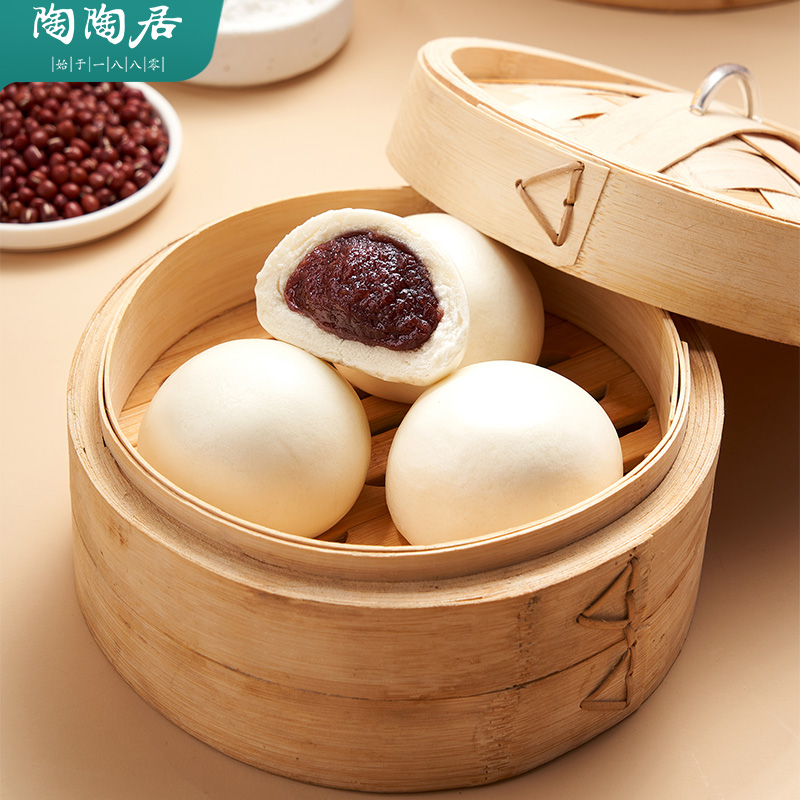 【所有女生直播间】陶陶居包子豆沙包点儿童早餐方便速食酒楼早茶