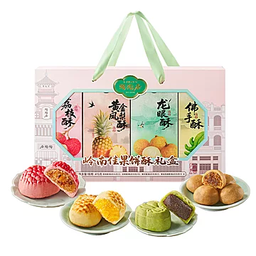 陶陶居旗舰店岭南佳果礼盒共四盒[10元优惠券]-寻折猪