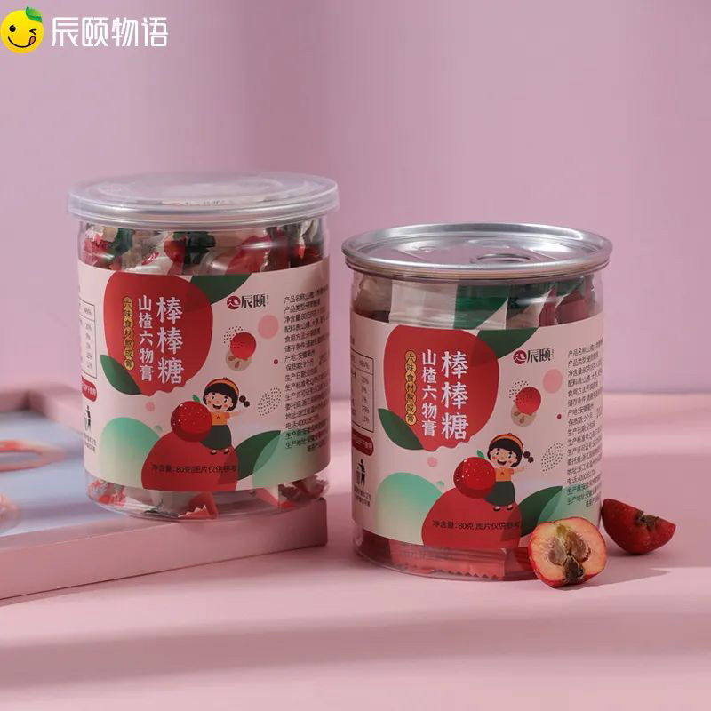 辰颐物语山楂六物膏棒棒糖幼儿童宝宝零食无添加开胃糖果鸡内金糖 - 图3