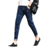 Mùa hè đen chín điểm quần jeans nam phiên bản Hàn Quốc của những người trẻ tuổi tự tu luyện quần thủy triều quần thun nam quần nam - Quần jean quần jeans nam Quần jean