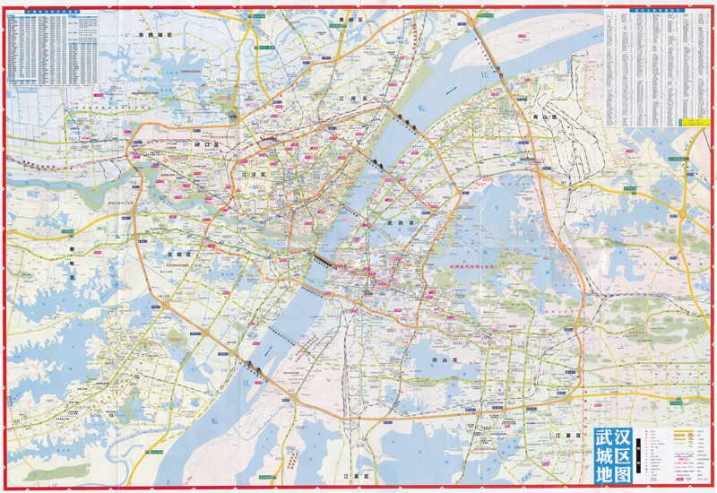 【一张图读懂一座城】武汉地图 2021新版武汉CITY 城市地图 覆膜防水 湖北交通旅游图 武汉城区地图公共交通指南旅游攻略 - 图2